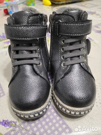 Детская обувь