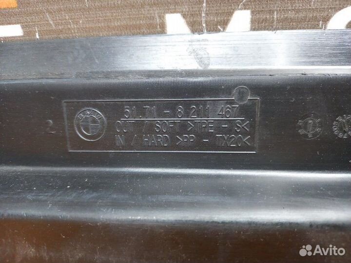 Воздуховод радиатора Bmw 3-Series E46