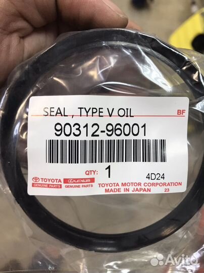 Передняя ступица в сборе prado 150