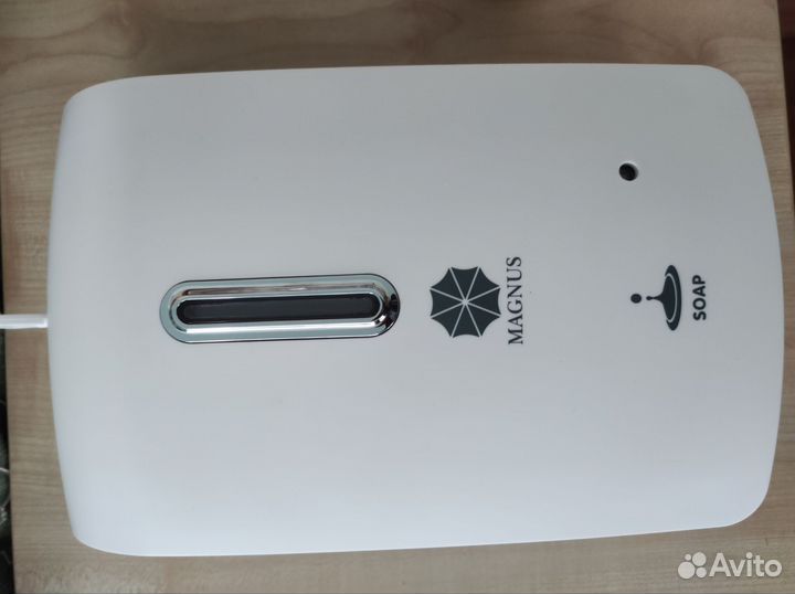 Диспенсер для жидкого мыла сенсорный