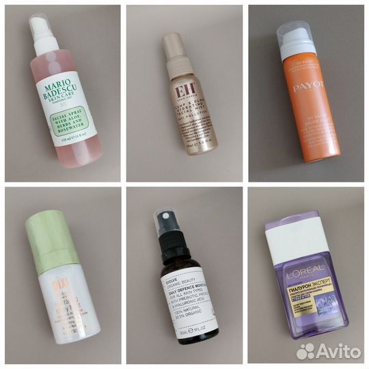 Средства для ухода за лицом и телом