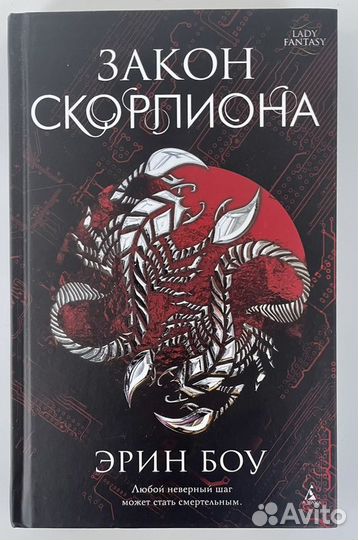 Книги из домашней библиотеки