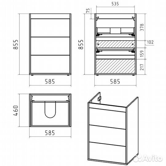 Тумба под раковину Brevita Grafit 59 напольная под стиральную машину графит GRA-01060-013Я