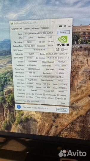 Nvidia geforce gtx 1650 super