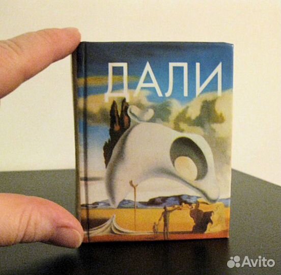 Мини-книга 