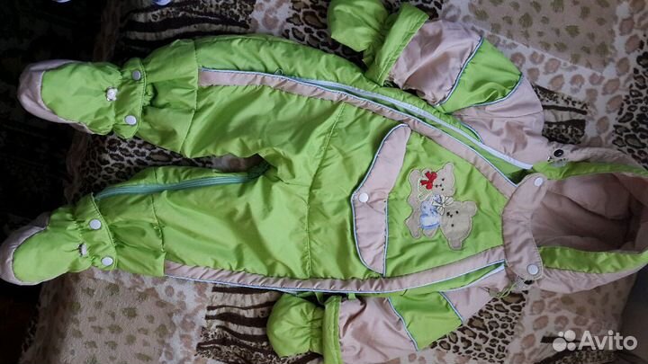 Комбинезон трансформер