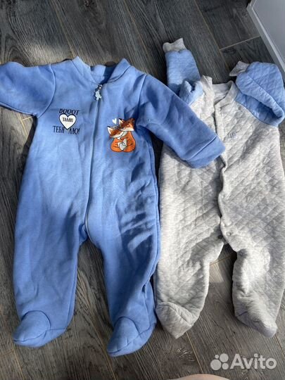 Пакет вещей 56 -80 размер