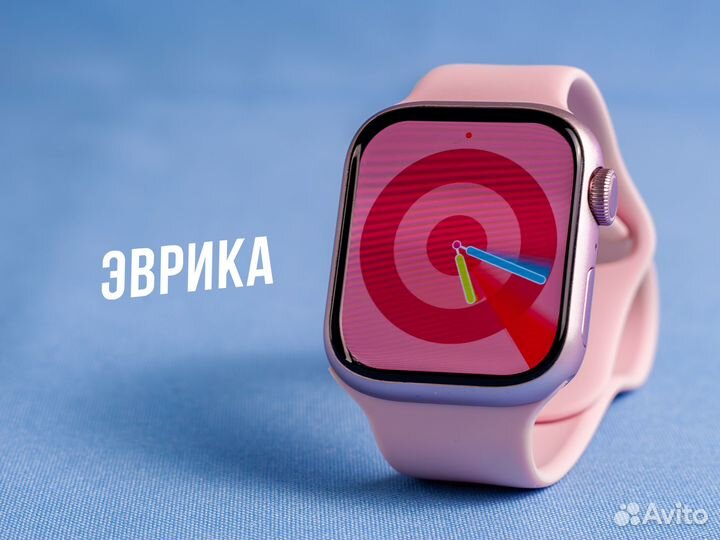 Apple Watch 9 41mm Light Pink