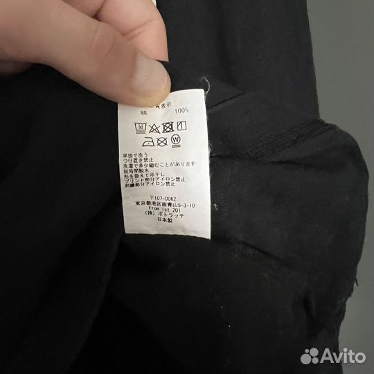 Лонгслив cavempt оригинал