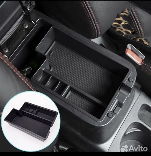 Подлокотник для автомобиля, коробка для хранения