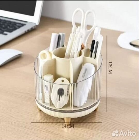 Органайзер для косметики, канцелярии