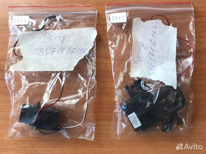 Динамики для ноутбука