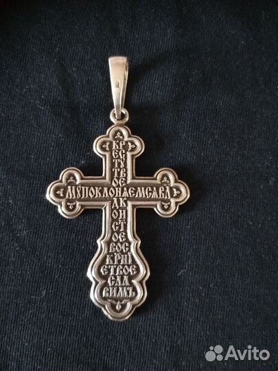 Серебряный крест