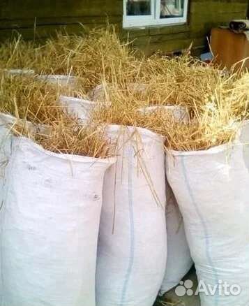 Сено в тюках