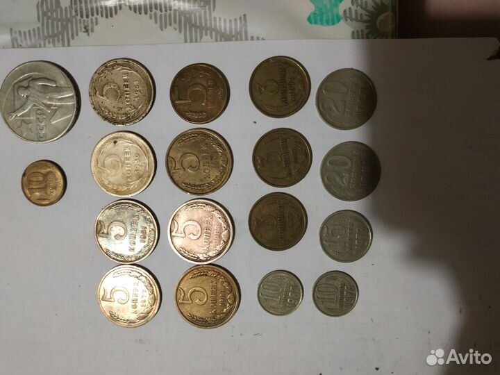 Монеты разные