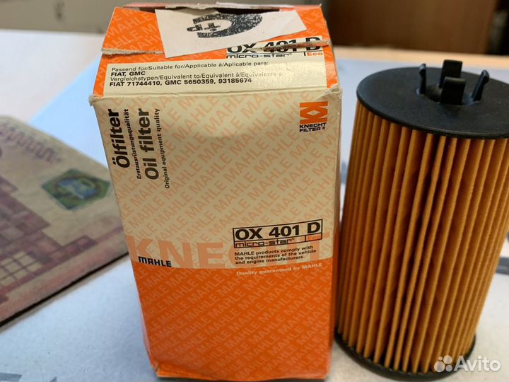 Фильтр масляный opel/1.2/1.4/1.6/1.8 knecht OX401D