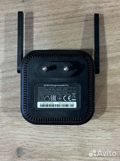 Xiaomi wi fi repeater