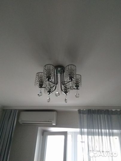 Люстра потолочная