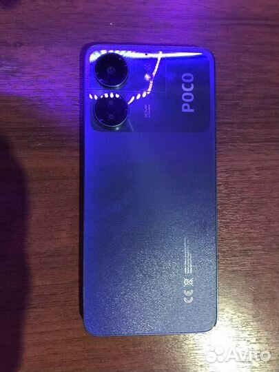 Xiaomi Poco C65, 8/256 ГБ