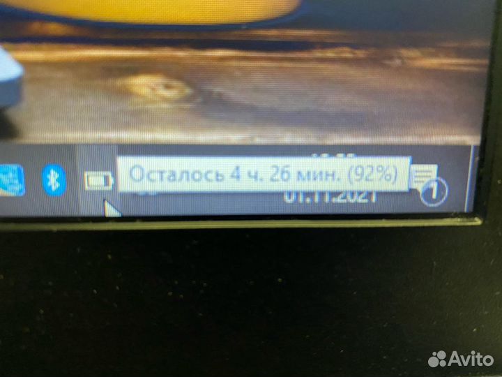 Надежный Acer Extensa EX2519-P690