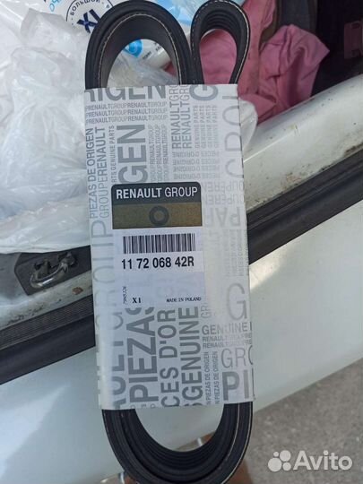 Комплект грм на renault, ремень генератора