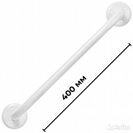 Поручень для ванны и туалета Ortonica Lux 10 Торг