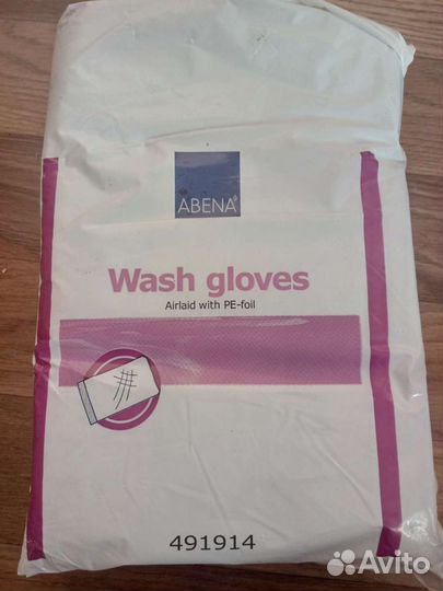 Рукавицы для мытья из нетканого материала Abena