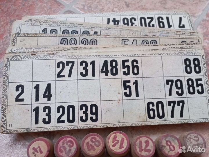 Русское лото СССР