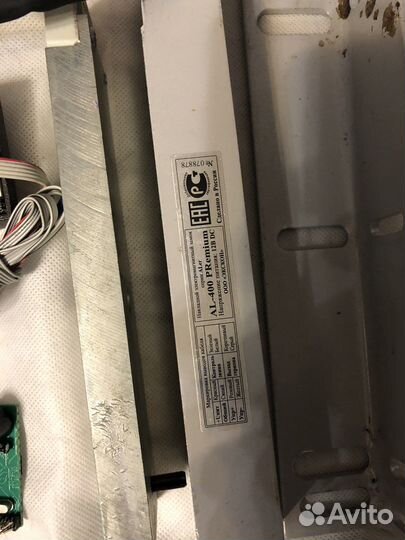 Электромагнитный замок al-400, al- 200