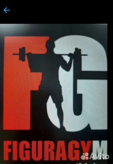 Клубная карта (абонемент) в фитнес клуб