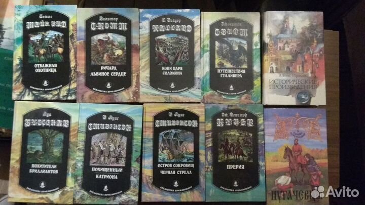 Книги разные