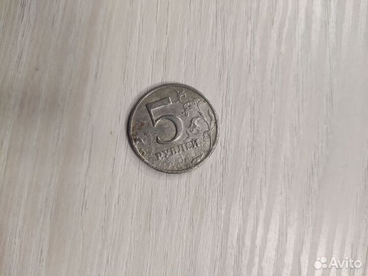 Редкий брак монеты ммд