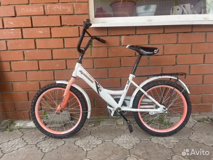 Велосипед подростковый 20 дюймов