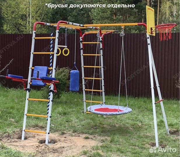 Уличный комплекс для детей