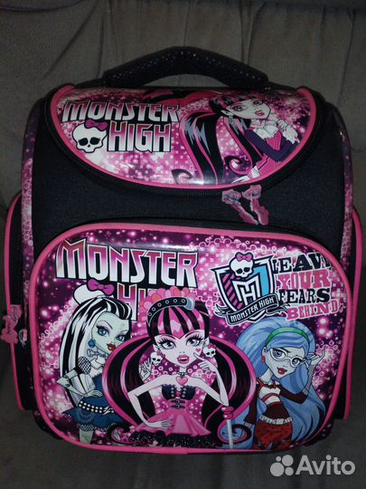 Школьный рюкзак