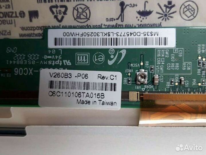 Матрица на тв самсунг T260HA01-DB