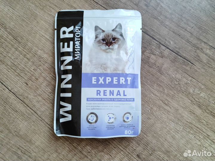 Корм для кошек влажный для почек ренал