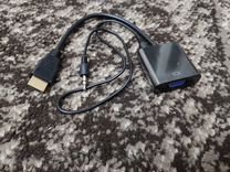 Кабель hdmi - VGA+Jack 3.5, 0.2 м