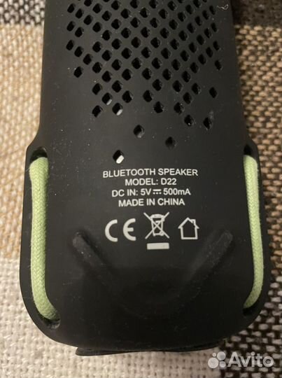 Колонка microlab