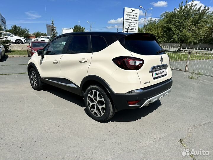 Renault Kaptur 1.6 CVT, 2019, 121 000 км