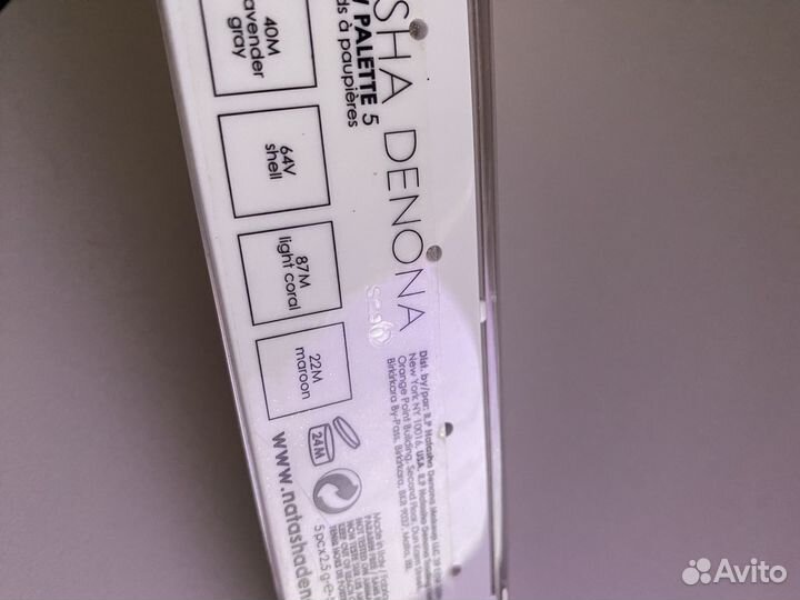 Natasha denona 5 palette 02