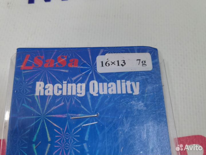 Ролики вариатора грузики Honda Dio 7гр