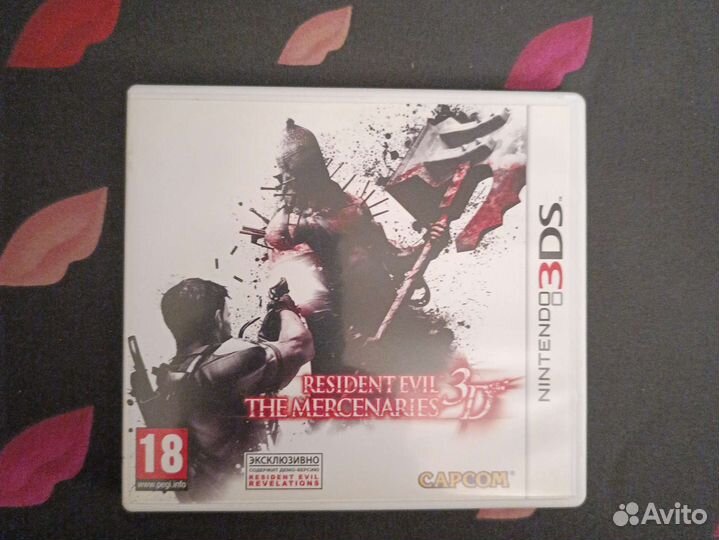 Resident evil mercenaries 3ds