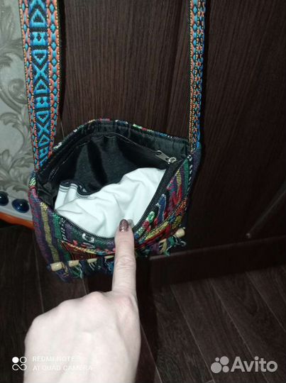 Сумка женская через плечо