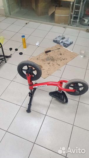 Ремонт беговела