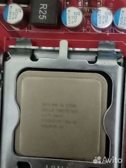 Процессор intel Core 2 duo e7500 lga775 2.93ггц