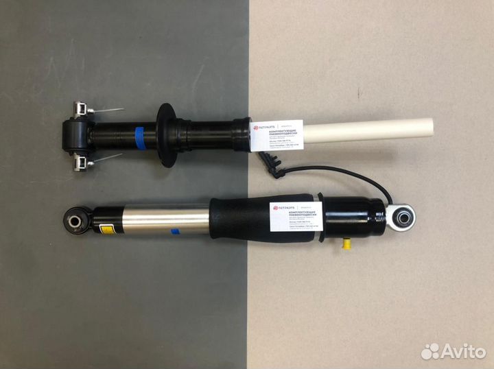 Амортизаторы для Шевроле Субурбан/Тахо