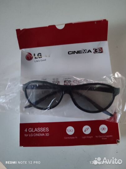 3D очки lg 4 штуки
