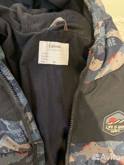 Куртка зимняя для мальчика футурино 140