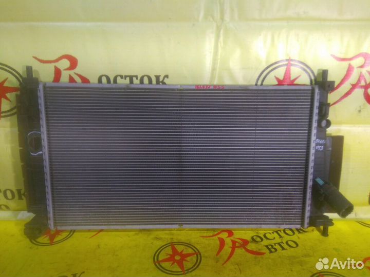 Радиатор основной